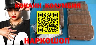 прущая мука Бузулук