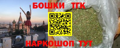 стафф Будённовск