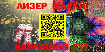 гидропоника Бугуруслан
