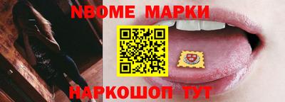 гидропоника Бугуруслан