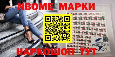 прущая мука Бузулук