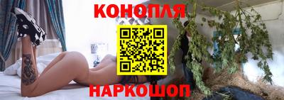прущая мука Бузулук