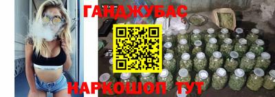 гидропоника Бугуруслан