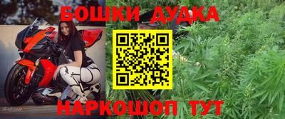 гидропоника Бугуруслан