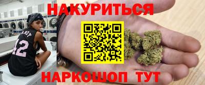 гидропоника Бугуруслан