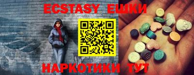 стафф Будённовск