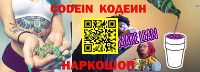 гидропоника Бугуруслан