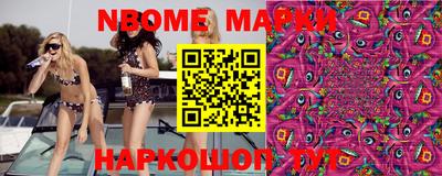 прущая мука Бузулук
