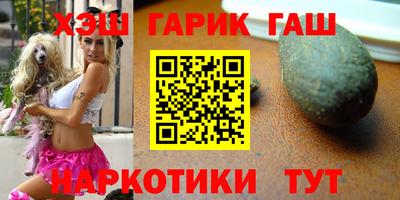 гидропоника Бугуруслан