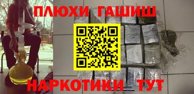 прущая мука Бузулук